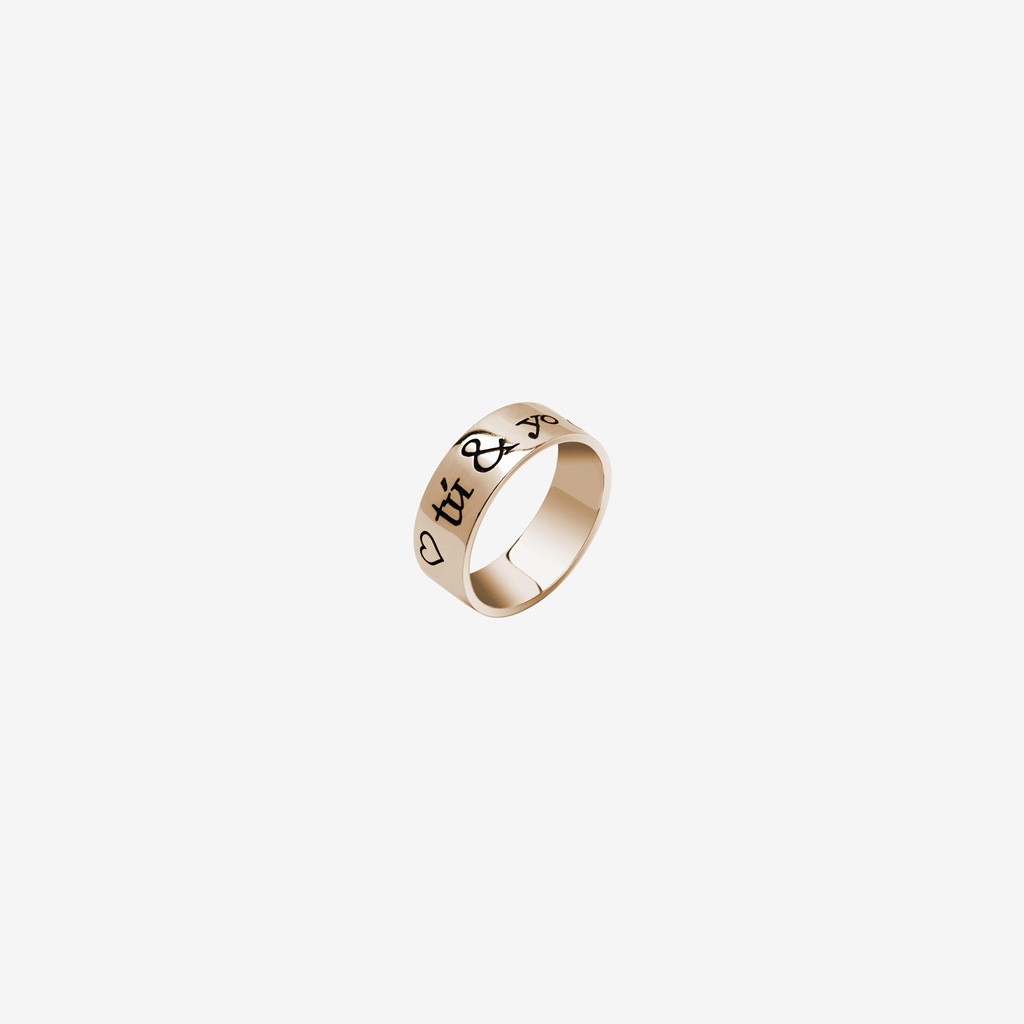 Zer handmade ring in 9k or 18k rose gold with enamel designed by Belen Bajo